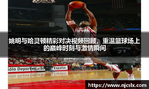 雷竞技raybet官网