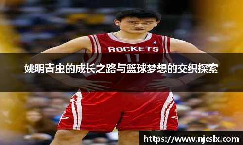 雷竞技raybet官网