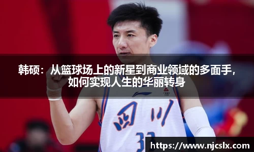 雷竞技raybet官网