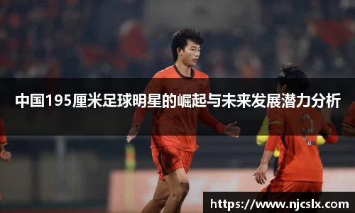 雷竞技raybet官网